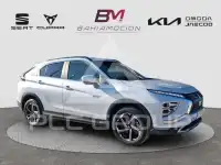 2022 Mitsubishi ECLIPSE