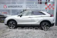 2022 Mitsubishi ECLIPSE