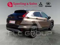 2022 Mitsubishi ECLIPSE