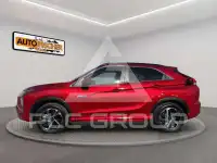 2022 Mitsubishi ECLIPSE