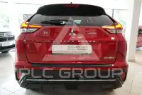2022 Mitsubishi ECLIPSE