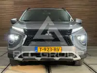 2022 Mitsubishi ECLIPSE