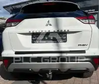 2022 Mitsubishi ECLIPSE