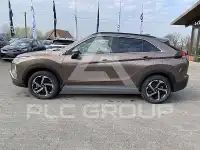 2022 Mitsubishi ECLIPSE
