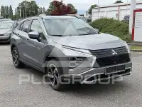 2022 Mitsubishi ECLIPSE
