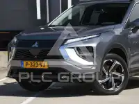2022 Mitsubishi ECLIPSE