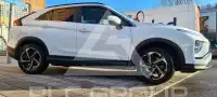 2022 Mitsubishi ECLIPSE