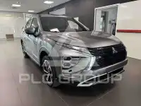 2022 Mitsubishi ECLIPSE