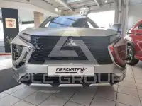 2022 Mitsubishi ECLIPSE