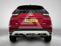 2022 Mitsubishi ECLIPSE