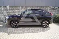 2022 Mitsubishi ECLIPSE