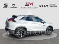 2022 Mitsubishi ECLIPSE