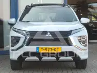 2022 Mitsubishi ECLIPSE