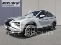 2022 Mitsubishi ECLIPSE