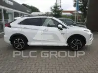 2022 Mitsubishi ECLIPSE