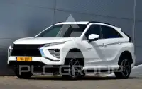 2022 Mitsubishi ECLIPSE
