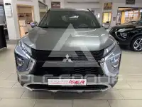 2022 Mitsubishi ECLIPSE