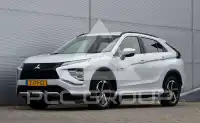 2022 Mitsubishi ECLIPSE