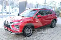 2022 Mitsubishi ECLIPSE