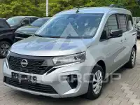 2022 Nissan TOWNSTAR