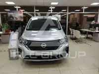 2022 Nissan TOWNSTAR