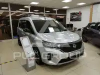 2022 Nissan TOWNSTAR
