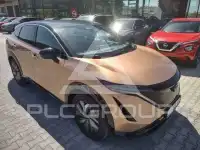 2022 Nissan Ariya