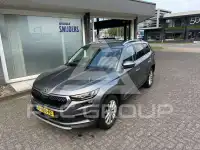 2022 Skoda Kodiaq