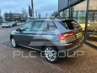 2022 Skoda KAMIQ