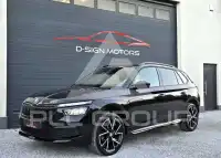 2022 Skoda KAMIQ