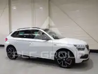 2022 Skoda KAMIQ