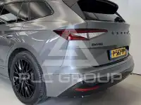 2022 Skoda Enyaq