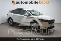 2022 Skoda Enyaq