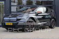 2022 Skoda Enyaq