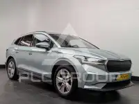 2022 Skoda Enyaq