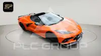 2022 Chevrolet Corvette