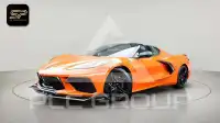 2022 Chevrolet Corvette