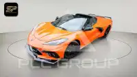 2022 Chevrolet Corvette