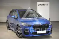 2022 BMW 2 Series