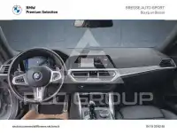 2022 BMW 220