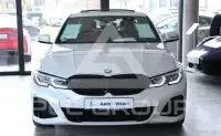 2022 BMW Other