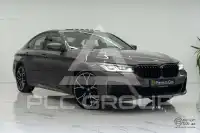 2022 BMW 530