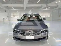 2022 BMW 530
