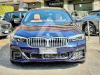 2022 BMW 530