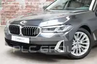 2022 BMW 520