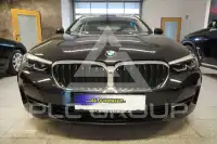 2022 BMW 520