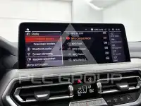 2022 BMW iX