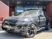 2022 BMW iX