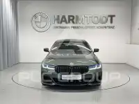 2022 BMW 550M