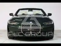 2022 BMW 420